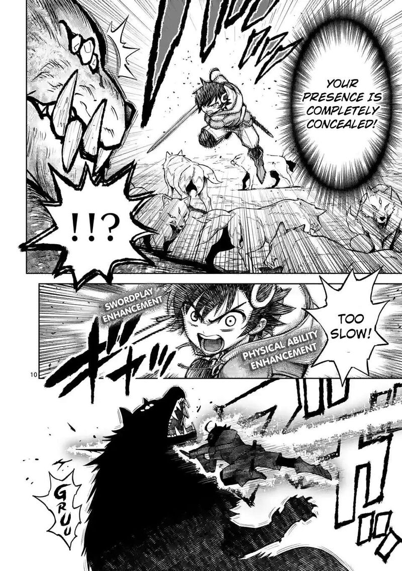 Saikyou Onna Shishu Tachi Ga Ikusei Houshin O Megutte Shuraba Chapter 44 Page 10