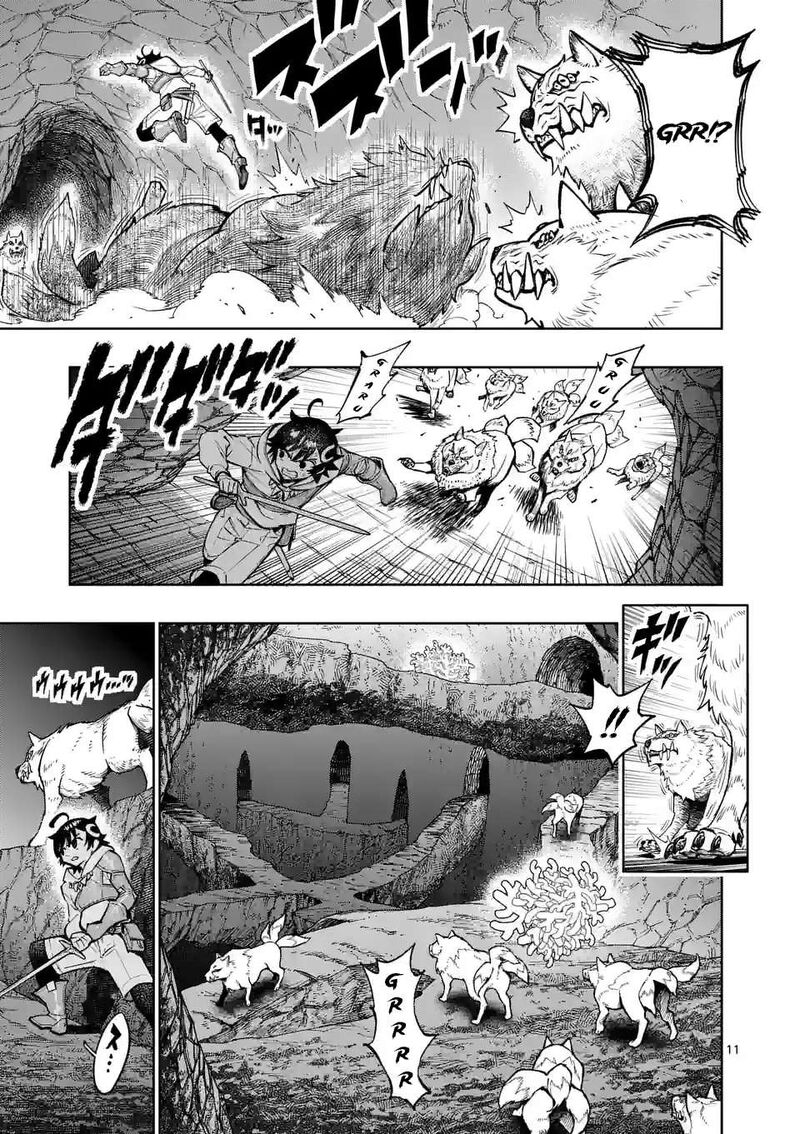 Saikyou Onna Shishu Tachi Ga Ikusei Houshin O Megutte Shuraba Chapter 44 Page 11