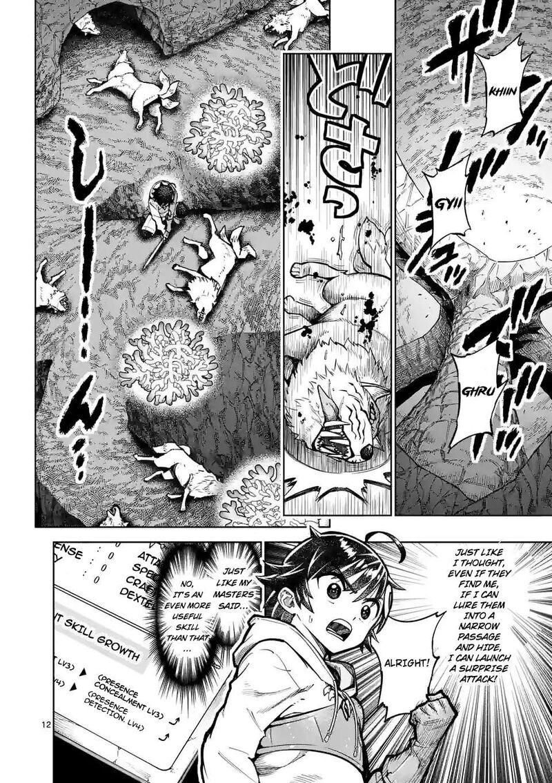 Saikyou Onna Shishu Tachi Ga Ikusei Houshin O Megutte Shuraba Chapter 44 Page 12