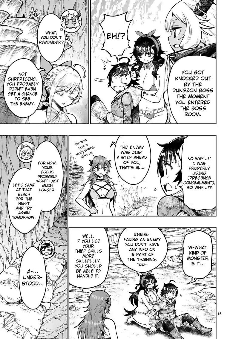 Saikyou Onna Shishu Tachi Ga Ikusei Houshin O Megutte Shuraba Chapter 44 Page 15