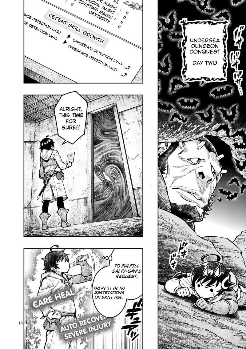 Saikyou Onna Shishu Tachi Ga Ikusei Houshin O Megutte Shuraba Chapter 44 Page 16
