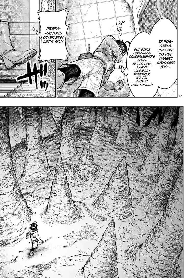 Saikyou Onna Shishu Tachi Ga Ikusei Houshin O Megutte Shuraba Chapter 44 Page 17