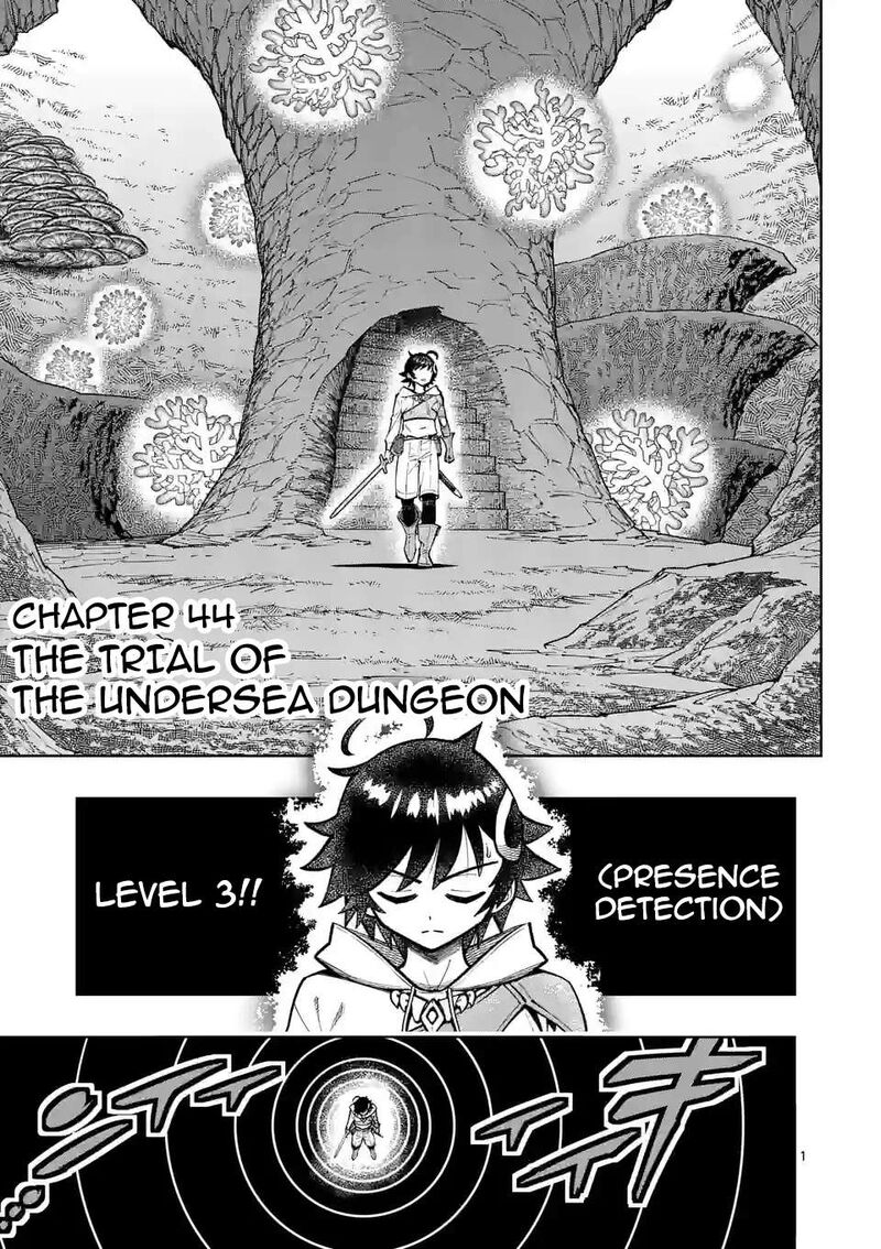 Saikyou Onna Shishu Tachi Ga Ikusei Houshin O Megutte Shuraba Chapter 44 Page 2