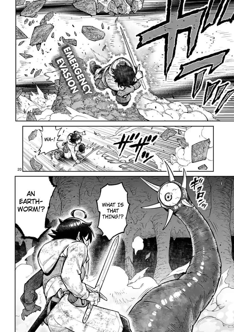 Saikyou Onna Shishu Tachi Ga Ikusei Houshin O Megutte Shuraba Chapter 44 Page 20