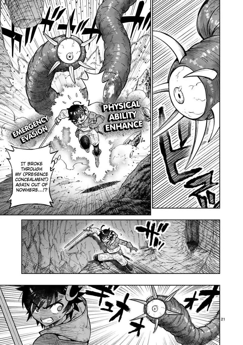 Saikyou Onna Shishu Tachi Ga Ikusei Houshin O Megutte Shuraba Chapter 44 Page 21