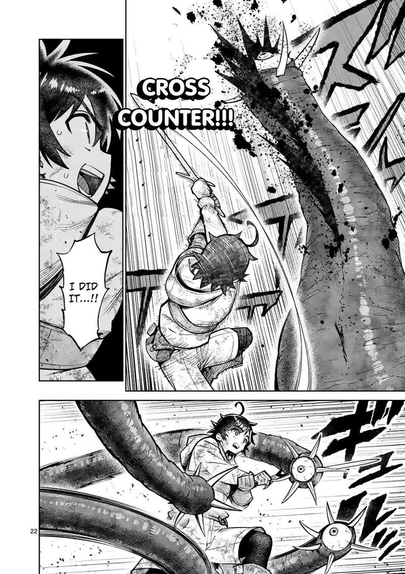 Saikyou Onna Shishu Tachi Ga Ikusei Houshin O Megutte Shuraba Chapter 44 Page 22
