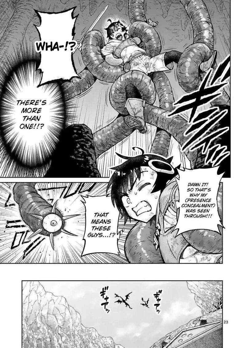Saikyou Onna Shishu Tachi Ga Ikusei Houshin O Megutte Shuraba Chapter 44 Page 23
