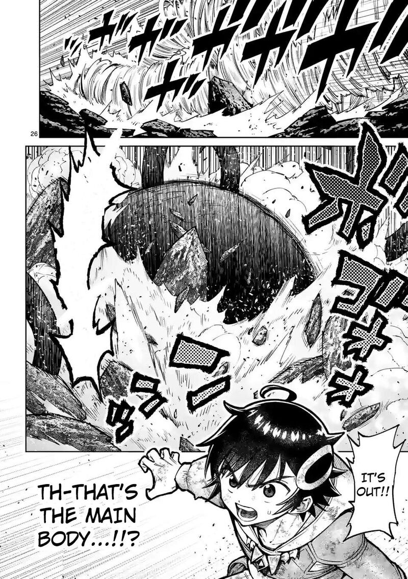 Saikyou Onna Shishu Tachi Ga Ikusei Houshin O Megutte Shuraba Chapter 44 Page 26