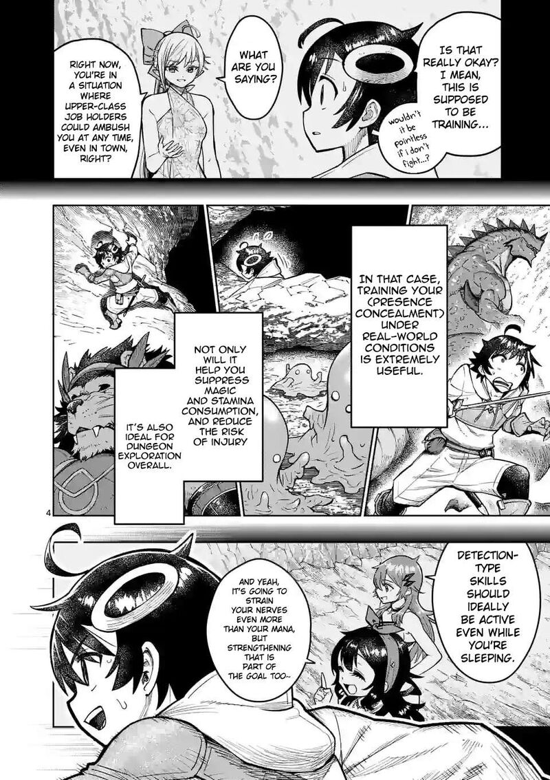 Saikyou Onna Shishu Tachi Ga Ikusei Houshin O Megutte Shuraba Chapter 44 Page 4