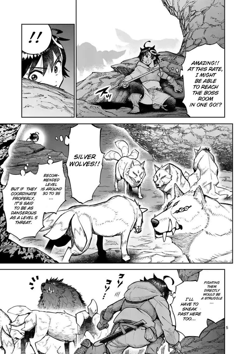 Saikyou Onna Shishu Tachi Ga Ikusei Houshin O Megutte Shuraba Chapter 44 Page 5
