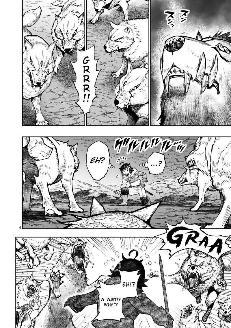 Saikyou Onna Shishu Tachi Ga Ikusei Houshin O Megutte Shuraba Chapter 44 Page 6