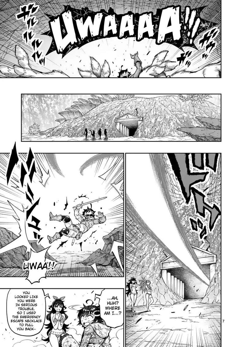 Saikyou Onna Shishu Tachi Ga Ikusei Houshin O Megutte Shuraba Chapter 44 Page 7