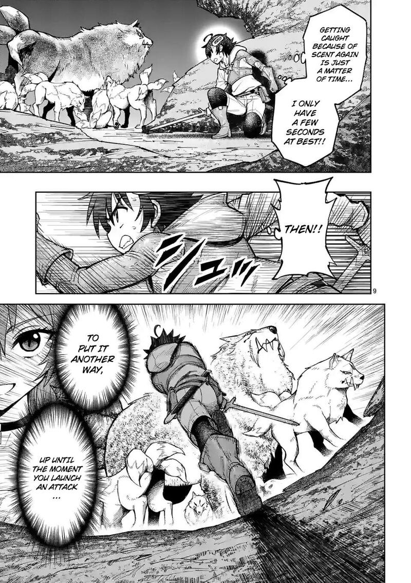 Saikyou Onna Shishu Tachi Ga Ikusei Houshin O Megutte Shuraba Chapter 44 Page 9