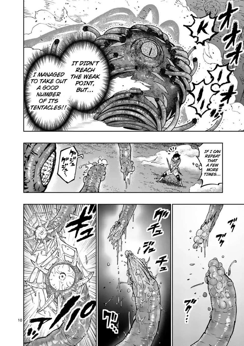 Saikyou Onna Shishu Tachi Ga Ikusei Houshin O Megutte Shuraba Chapter 45 Page 10
