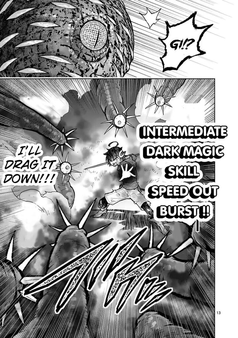 Saikyou Onna Shishu Tachi Ga Ikusei Houshin O Megutte Shuraba Chapter 45 Page 13