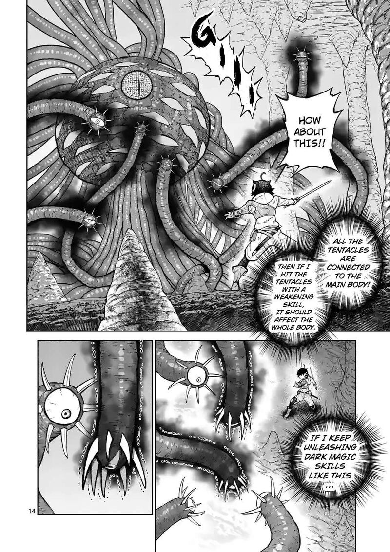 Saikyou Onna Shishu Tachi Ga Ikusei Houshin O Megutte Shuraba Chapter 45 Page 14