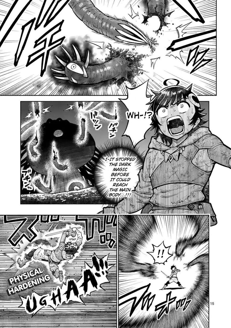 Saikyou Onna Shishu Tachi Ga Ikusei Houshin O Megutte Shuraba Chapter 45 Page 15