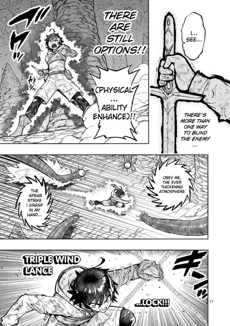 Saikyou Onna Shishu Tachi Ga Ikusei Houshin O Megutte Shuraba Chapter 45 Page 17