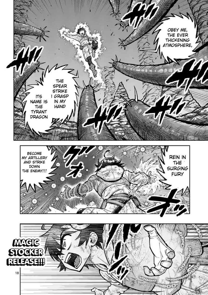Saikyou Onna Shishu Tachi Ga Ikusei Houshin O Megutte Shuraba Chapter 45 Page 18