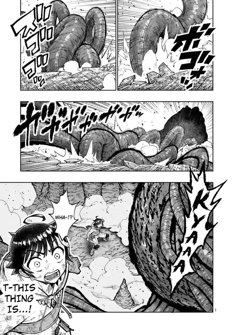 Saikyou Onna Shishu Tachi Ga Ikusei Houshin O Megutte Shuraba Chapter 45 Page 2