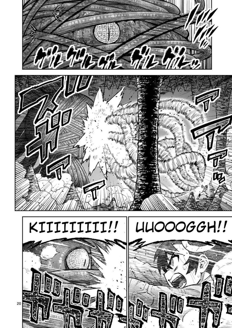 Saikyou Onna Shishu Tachi Ga Ikusei Houshin O Megutte Shuraba Chapter 45 Page 20