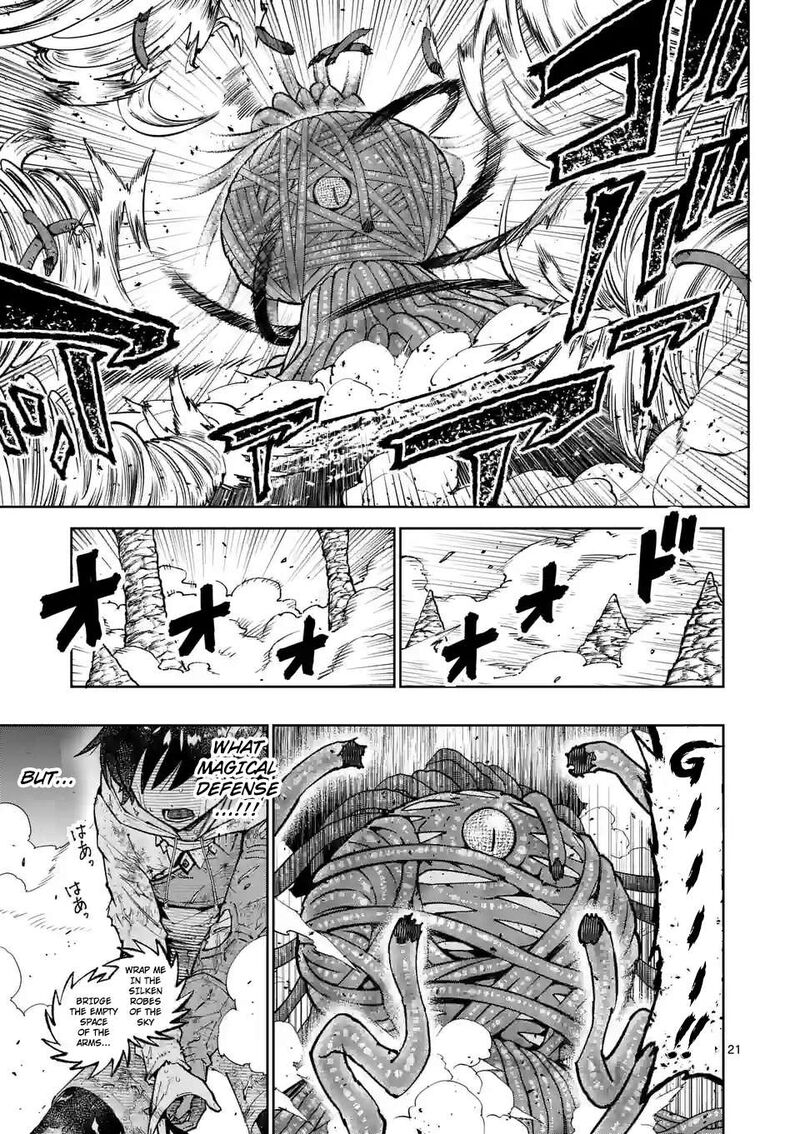 Saikyou Onna Shishu Tachi Ga Ikusei Houshin O Megutte Shuraba Chapter 45 Page 21