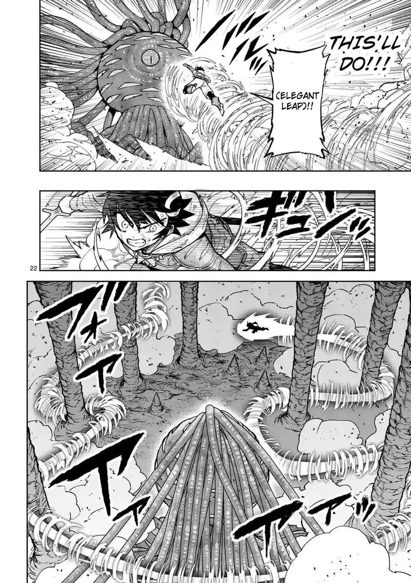 Saikyou Onna Shishu Tachi Ga Ikusei Houshin O Megutte Shuraba Chapter 45 Page 22