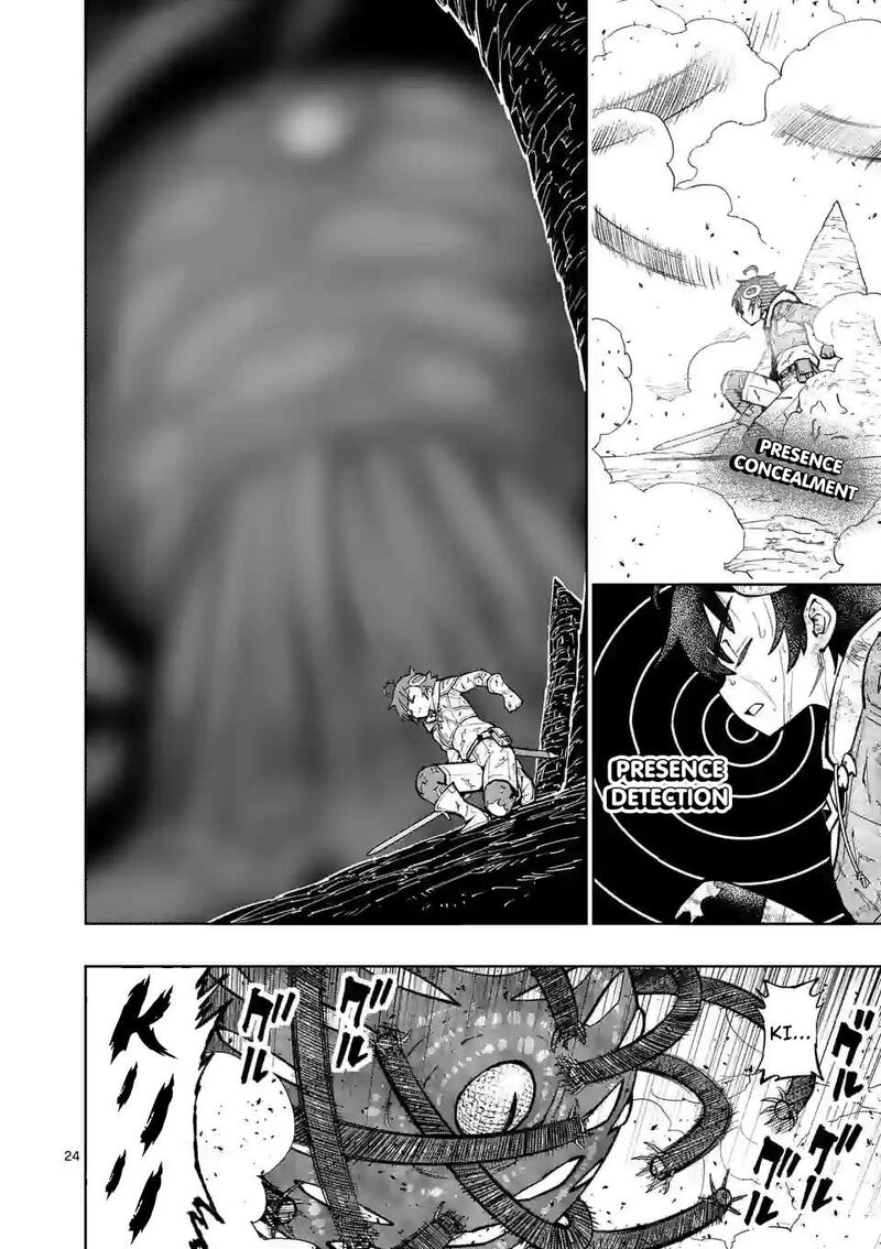 Saikyou Onna Shishu Tachi Ga Ikusei Houshin O Megutte Shuraba Chapter 45 Page 24