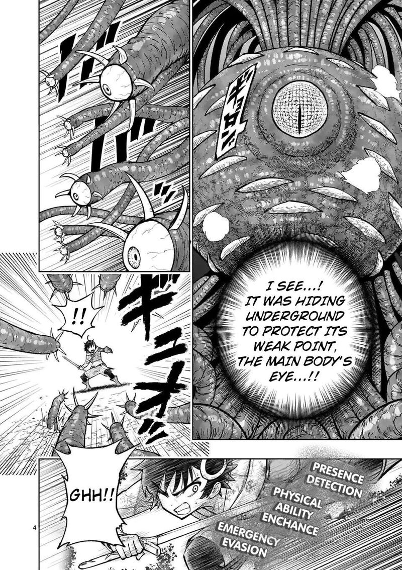 Saikyou Onna Shishu Tachi Ga Ikusei Houshin O Megutte Shuraba Chapter 45 Page 4