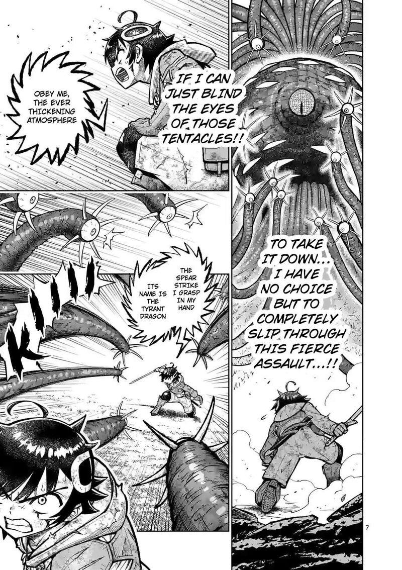 Saikyou Onna Shishu Tachi Ga Ikusei Houshin O Megutte Shuraba Chapter 45 Page 7