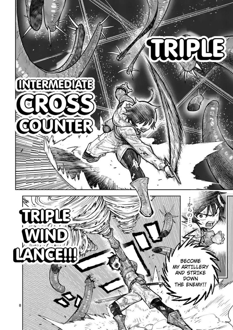 Saikyou Onna Shishu Tachi Ga Ikusei Houshin O Megutte Shuraba Chapter 45 Page 8