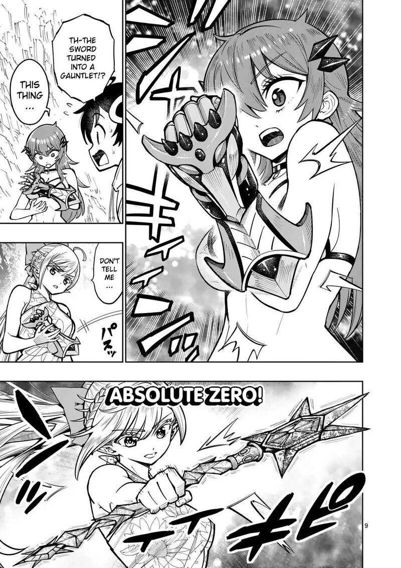 Saikyou Onna Shishu Tachi Ga Ikusei Houshin O Megutte Shuraba Chapter 46 Page 10