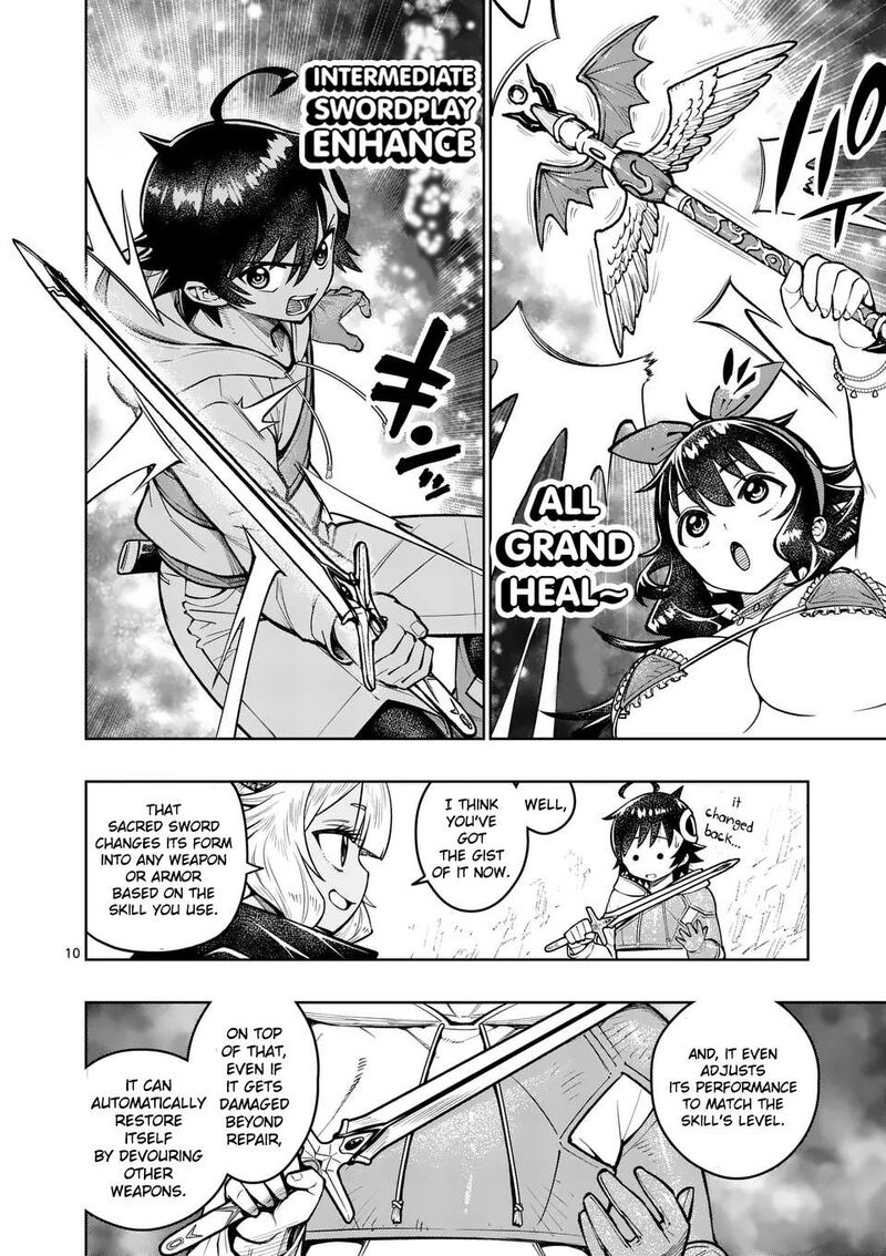 Saikyou Onna Shishu Tachi Ga Ikusei Houshin O Megutte Shuraba Chapter 46 Page 11