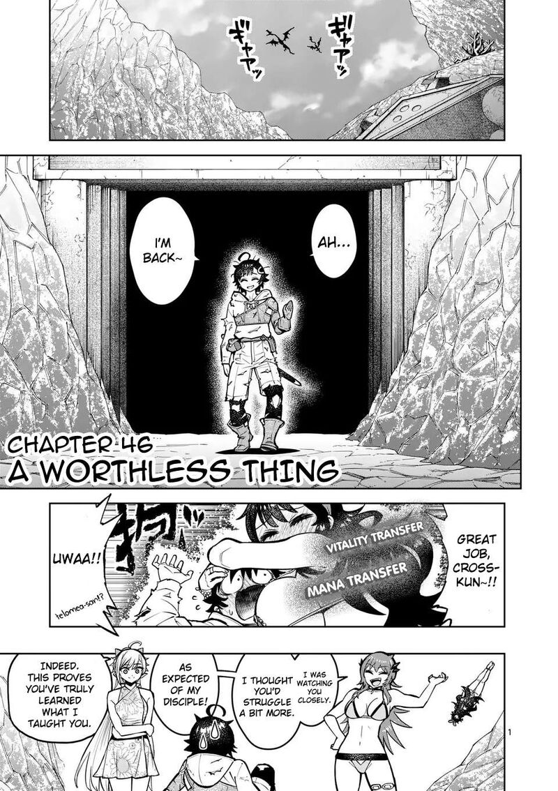 Saikyou Onna Shishu Tachi Ga Ikusei Houshin O Megutte Shuraba Chapter 46 Page 2
