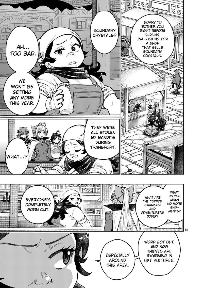 Saikyou Onna Shishu Tachi Ga Ikusei Houshin O Megutte Shuraba Chapter 46 Page 20