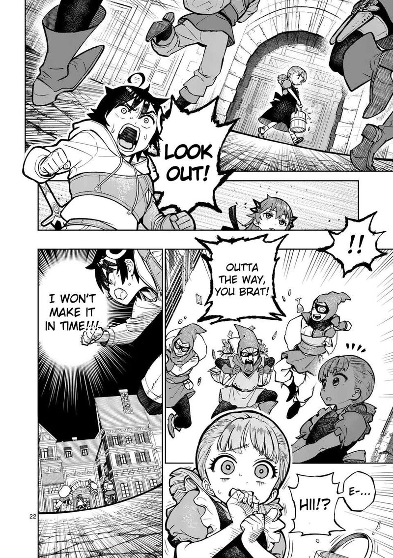 Saikyou Onna Shishu Tachi Ga Ikusei Houshin O Megutte Shuraba Chapter 46 Page 23