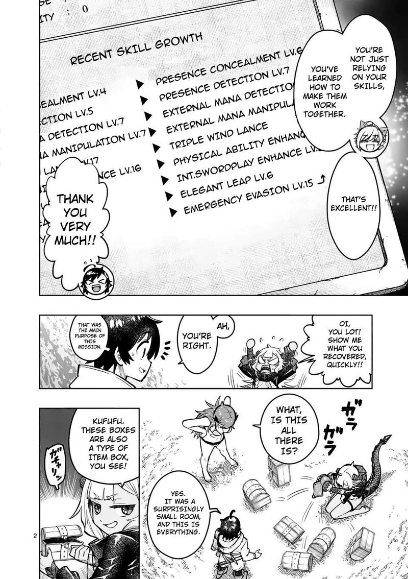 Saikyou Onna Shishu Tachi Ga Ikusei Houshin O Megutte Shuraba Chapter 46 Page 3