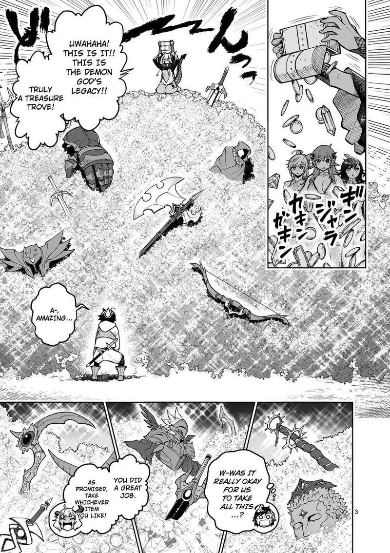 Saikyou Onna Shishu Tachi Ga Ikusei Houshin O Megutte Shuraba Chapter 46 Page 4