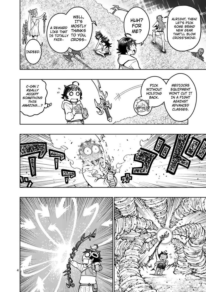 Saikyou Onna Shishu Tachi Ga Ikusei Houshin O Megutte Shuraba Chapter 46 Page 5