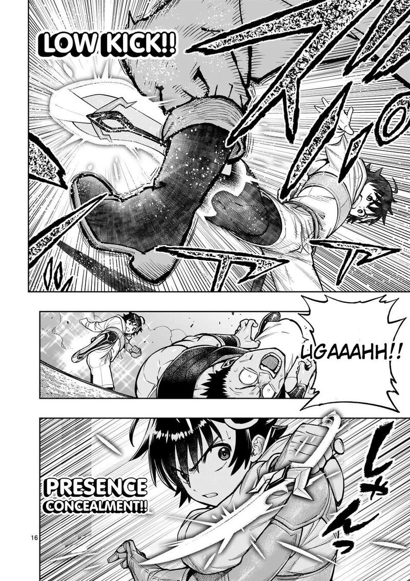 Saikyou Onna Shishu Tachi Ga Ikusei Houshin O Megutte Shuraba Chapter 47 Page 16