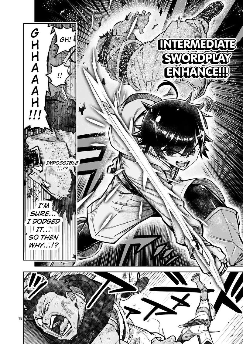 Saikyou Onna Shishu Tachi Ga Ikusei Houshin O Megutte Shuraba Chapter 47 Page 18