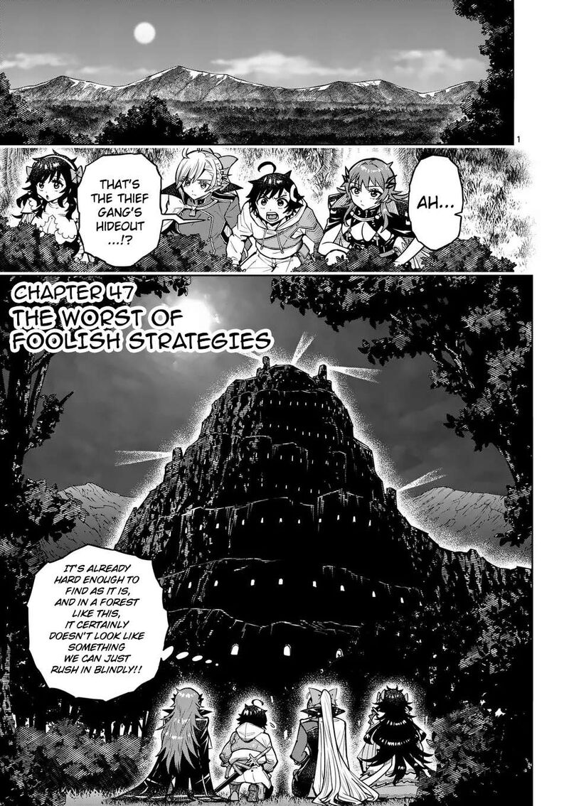 Saikyou Onna Shishu Tachi Ga Ikusei Houshin O Megutte Shuraba Chapter 47 Page 2
