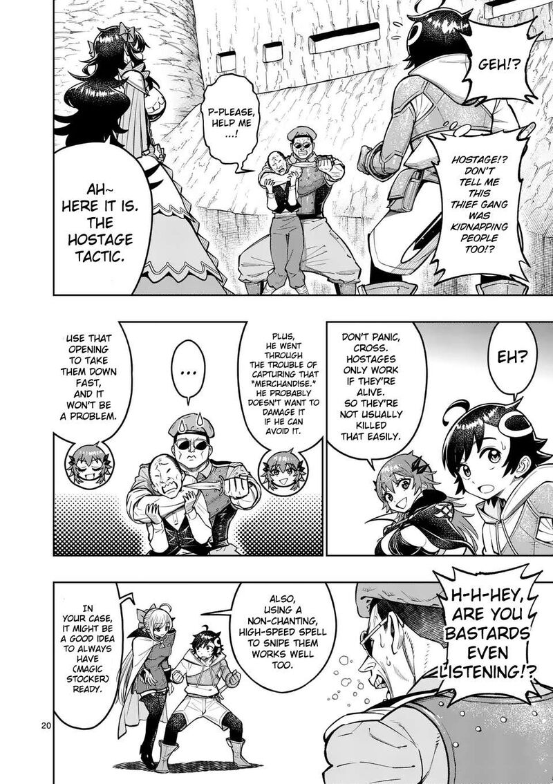 Saikyou Onna Shishu Tachi Ga Ikusei Houshin O Megutte Shuraba Chapter 47 Page 20