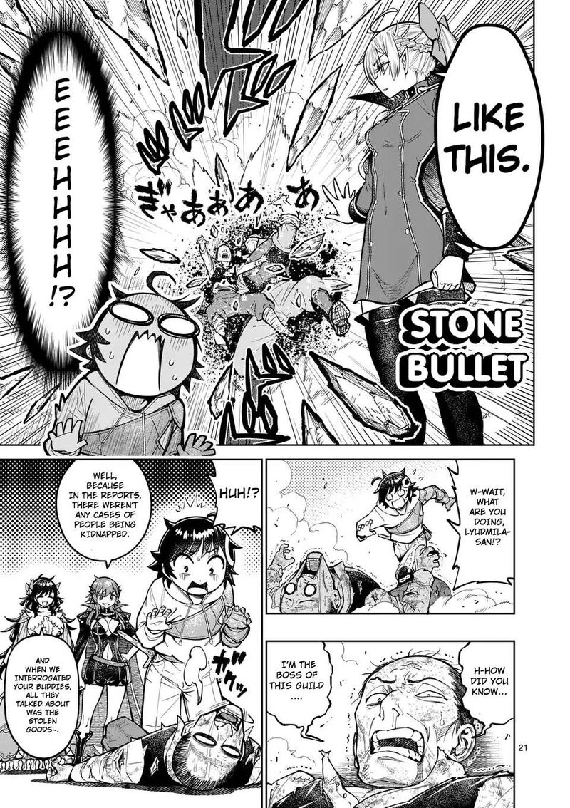 Saikyou Onna Shishu Tachi Ga Ikusei Houshin O Megutte Shuraba Chapter 47 Page 21
