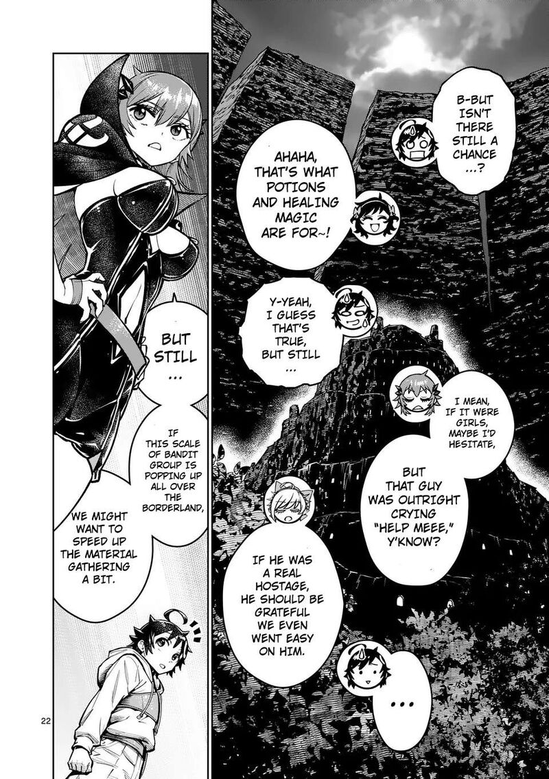 Saikyou Onna Shishu Tachi Ga Ikusei Houshin O Megutte Shuraba Chapter 47 Page 22