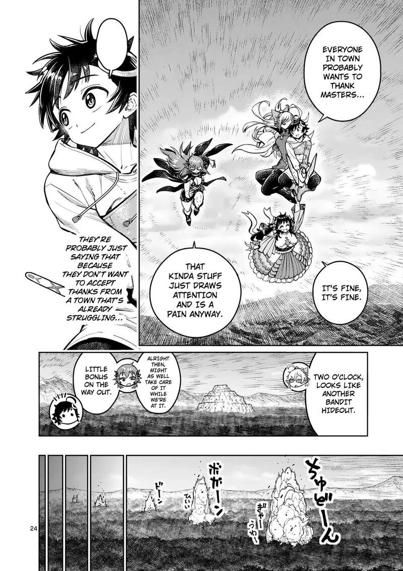 Saikyou Onna Shishu Tachi Ga Ikusei Houshin O Megutte Shuraba Chapter 47 Page 24