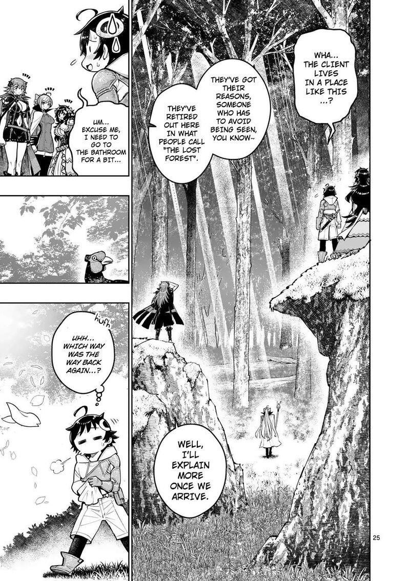 Saikyou Onna Shishu Tachi Ga Ikusei Houshin O Megutte Shuraba Chapter 47 Page 25