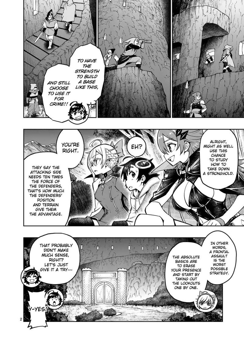 Saikyou Onna Shishu Tachi Ga Ikusei Houshin O Megutte Shuraba Chapter 47 Page 3