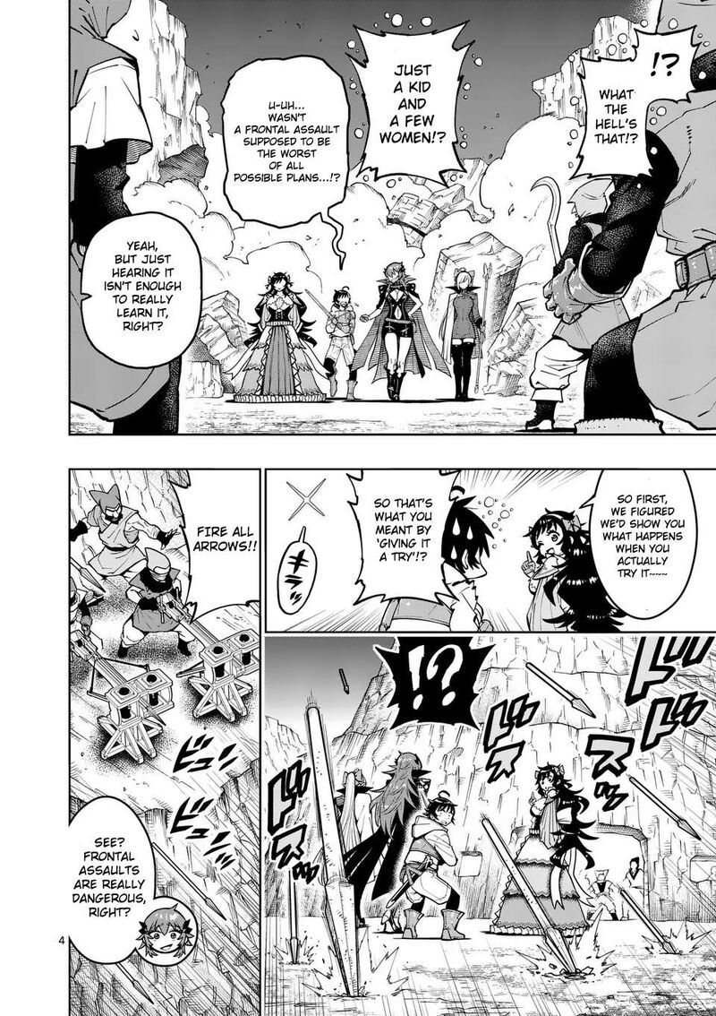 Saikyou Onna Shishu Tachi Ga Ikusei Houshin O Megutte Shuraba Chapter 47 Page 5