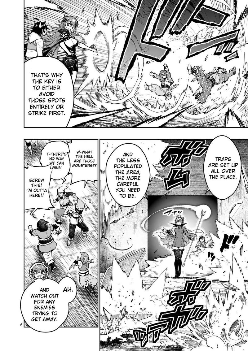 Saikyou Onna Shishu Tachi Ga Ikusei Houshin O Megutte Shuraba Chapter 47 Page 7